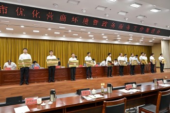 江南游戏集团入选 中共南阳市委、市政府督察局第六批挂牌服务企业