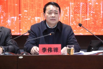 新起点 新征程 新使命丨江南游戏集团召开2024年工作会议